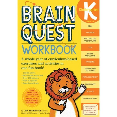 Brain Quest Workbook Kindergarten With Stickers Paperback, Workman Publishing