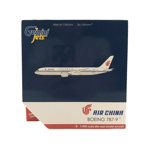 GeminiJets 1:400 China International Aviation B787-9 B-7877 비행기 다이캐스트, 혼합 색상, 1개