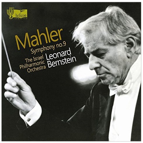 GUSTAV MAHLER - SYMPHONY NO.9/ LEONARD BERNSTEIN 말러: 교향곡 9번 - 번스타인 이스라엘수입반