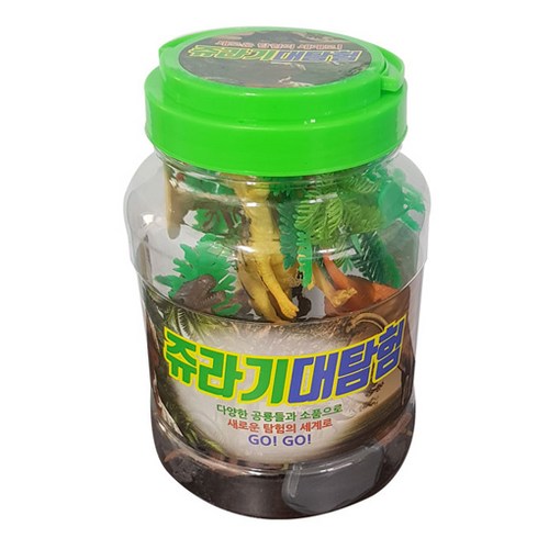 에스케이토이즈 쥬라기 대탐험 통공룡 피규어, 1세트