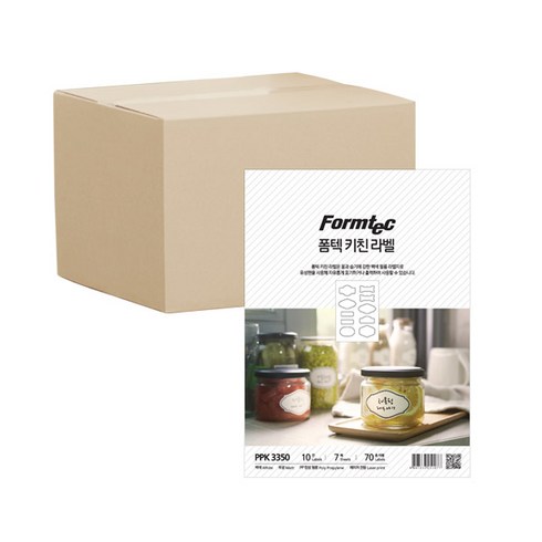 폼텍 전산 키친라벨 PPK-3350 7매 A5 100g 148 x 210 mm, 10칸, 40개입