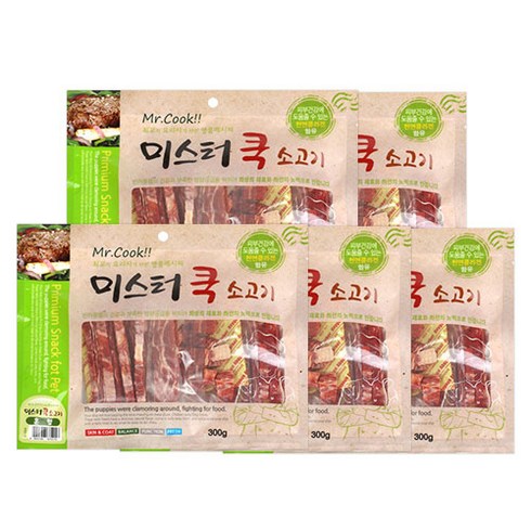 강아지간식 추천 2023년 브랜드 TOP7 가격 종류 비교