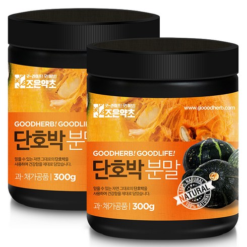 조은약초 단호박가루, 2개, 300g