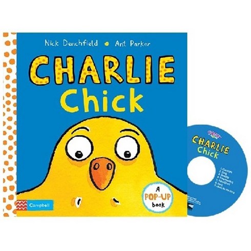 charlieandthechocolatefactory - Pictory Set IT-04 : Charlie Chick small new, 투판즈