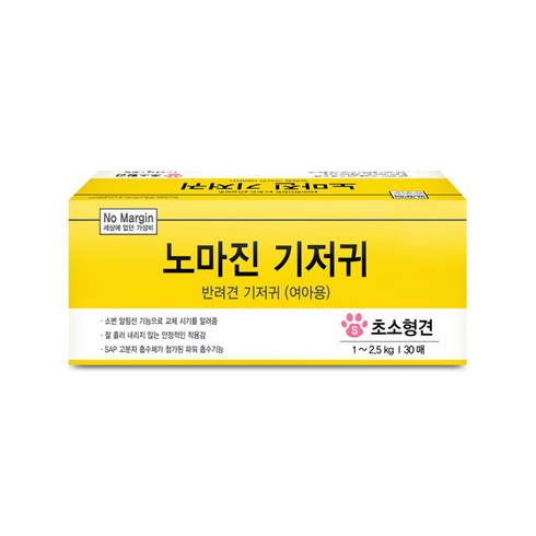 노마진 반려견 기저귀 여아용 30매, 초소형, 1팩
