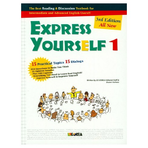 Express Yourself 1:The Best Reading & Discussion Textbook for Intermediate and Advanced, 리스코리아