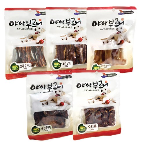 2023년 가성비 최고 주아펫 오리날개 목뼈 돼지귀 - 야아부르니 강아지 수제간식 A세트, 순한우허파, 돼지귀, 오리목뼈, 오리도가니, 오리날개, 1세트