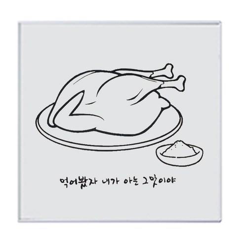 노바리빙체중계 - 노바리빙 더프레임 액자 체중계, 닭