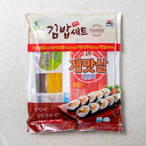 김밥밀키트 - 사조 명품 김밥재료 5종 세트, 520g, 1세트