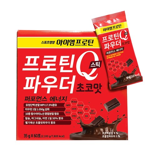 아이엠프로틴 프로틴 파우더 Q 초코맛, 2100g, 1개