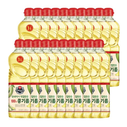 백설 콩기름, 500ml, 20개