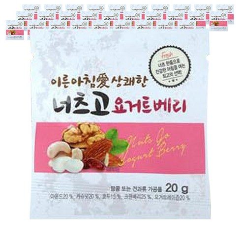 고넛츠 - 토농이 너츠고 요거트베리, 20g, 50개