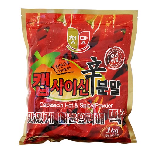 캡사이신분말 - 첫맛 캡사이신 분말, 1개, 1kg