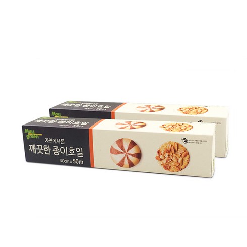 메이그린 깨끗한 종이호일 30cm x 50m, 2개