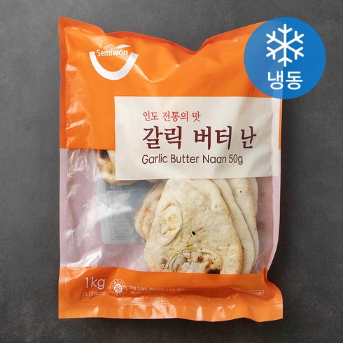 세미원 갈릭 버터 난 (냉동), 1kg, 1개