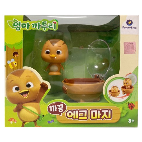 엄마까투리 까꿍 에그 마지 작동완구