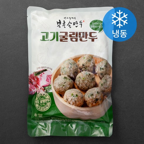 북촌손만두 고기 굴림만두 (냉동), 1kg, 1팩