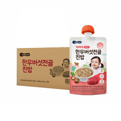 베베쿡 한우 버섯전골 진밥 실온이유식 완료기 100g, 10개, 한우 + 버섯 혼합맛