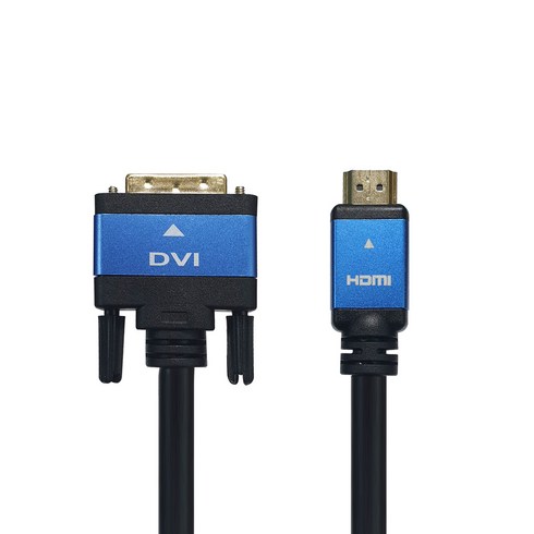 HDMI to DVI 블루메탈 케이블 20m, LS-HD2DVT-20M