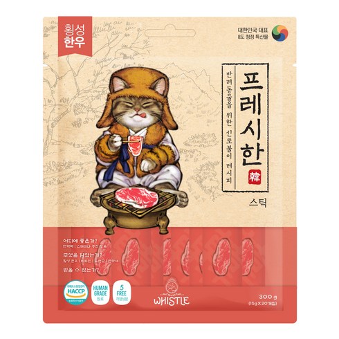 휘슬 프레시한 스틱 반려동물 간식 15g, 횡성 한우, 20개