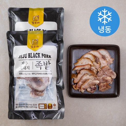 탐모라 제주 전통 흑돼지 족발 (냉동), 300g, 2개