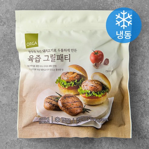 햄버거패티 - 올가 한우와 국산 돼지고기로 두툼하게 만든 육즙 그릴패티 (냉동), 400g, 1개