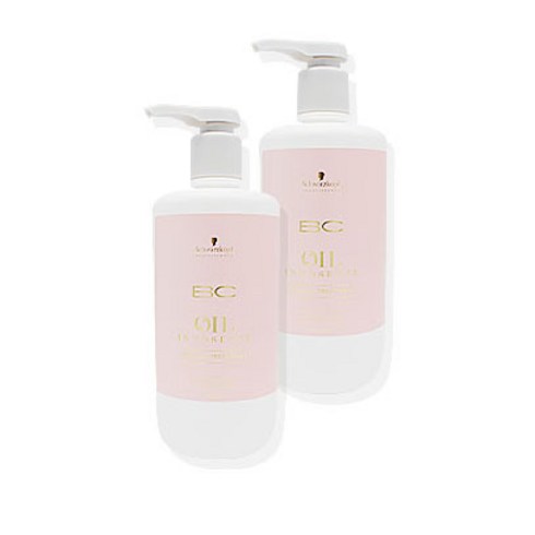 슈바츠코프 BC 오일 로즈 헤어 트리트먼트, 2개, 750g