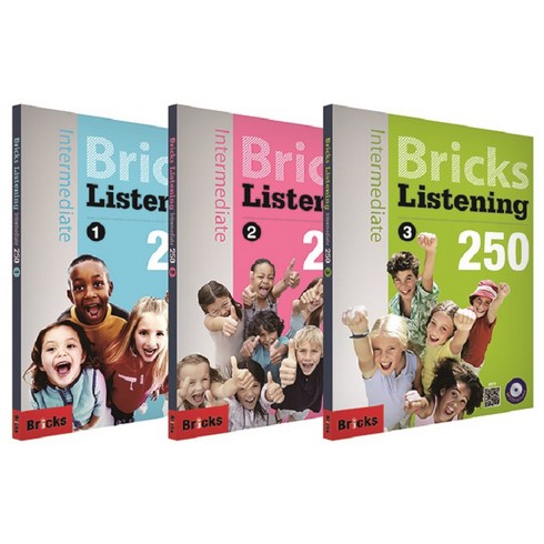Bricks Listening intermediate 250 세트, 3시리즈