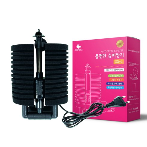 여과와우유애정 - 모비딕 물편한 슈퍼쌍기 여과기 GX-L, 1개, 3.5W