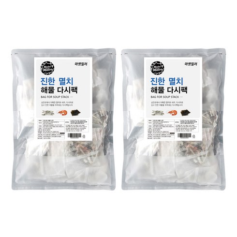 마켓밀러 진한 멸치해물 다시팩 20p, 320g, 2개