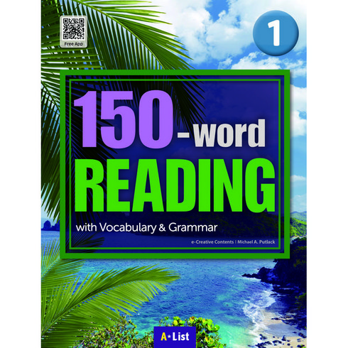 150-word READING 1 SB with App+WB, A List