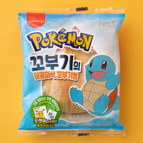 삼립 꼬부기의 달콤파삭 꼬부기빵, 75g, 1개