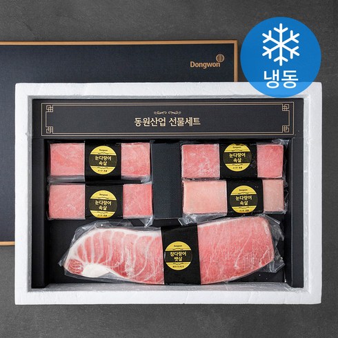 동원 참치회 참다랑어 뱃살 700g + 눈다랑어 속살 200g x 4팩 특호 세트 (냉동), 1세트