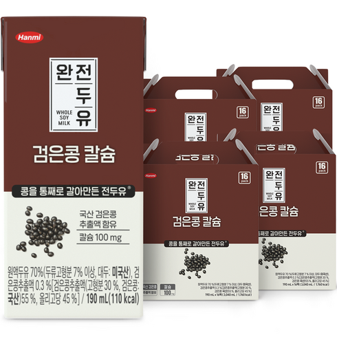 한미 완전두유 검은콩 칼슘, 190ml, 64개