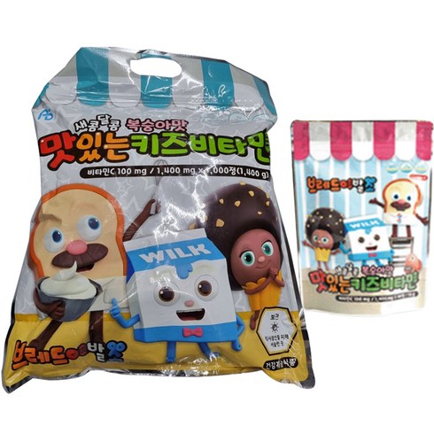 브레드이발소 맛있는 키즈비타민 1000p + 브레드이발소 맛있는 키즈비타민 40p 세트, 1.456kg, 1세트