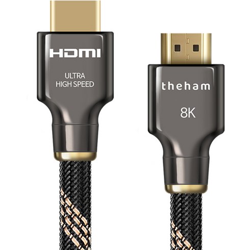 2023년 가성비 최고 아트뮤 ULTRA HIGH SPEED HDMI 2.1 인증 케이블 - 더함 Ultra High Speed HDMI v2.1 케이블, 1개, 2m