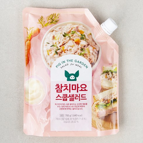 마요참치 - 피그인더가든 참치마요 스쿱샐러드, 700g, 1개