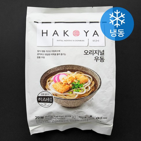 HAKOYA 오리지널 우동 2인분 (냉동), 702g, 1개