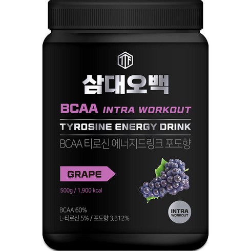 가성비 최고 bcaa TOP제품