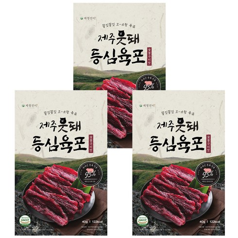 제철진미 제주 웃돼 등심육포, 40g, 3개