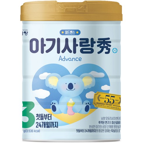 아기사랑수분유 - 아기사랑수 어드밴스 분유 3단계, 750g, 1개