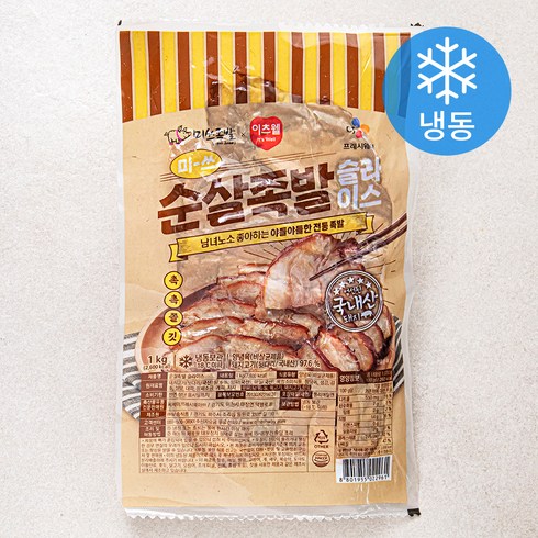 미쓰족발 TOP01