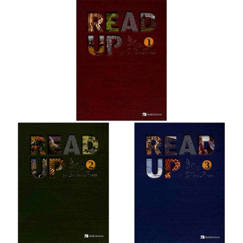 readup - READ UP 1~3권 세트 전 3권, 초등5학년, BUILDGROW