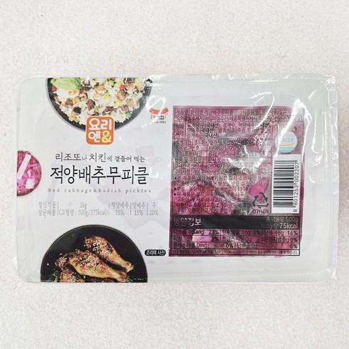 양배추피클 - 일가집 요리엔 적양배추무피클, 1kg, 1개