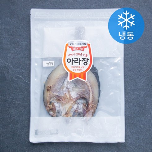 아라장 여수 반건조 손질 우럭 중 1마리 (냉동), 230g, 1개