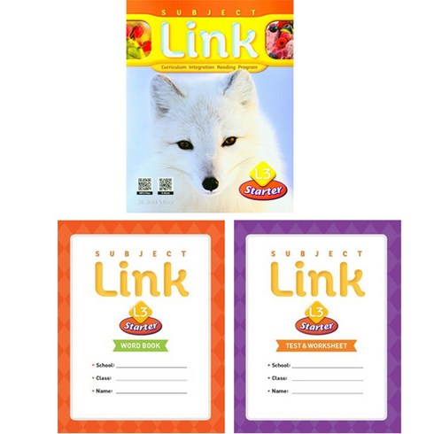 subjectlink3 - Subject Link Starter L3 + Word book L3 + Test & Worksheet L3 초등3학년 세트 전3권, 능률교육