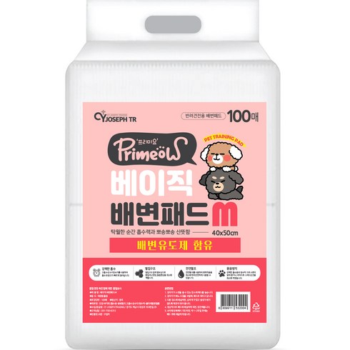 프리미요 베이직 배변패드 배변유도제 함유 무향, 1개, 100개입