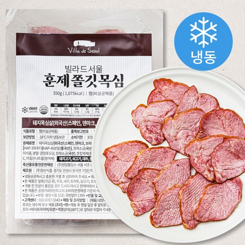 빌라드서울 훈제 쫄깃 목심 (냉동), 350g, 1개