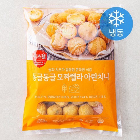 아란치니 - 이츠웰 동글동글 모짜렐라 아란치니 30개입 (냉동), 900g, 1개