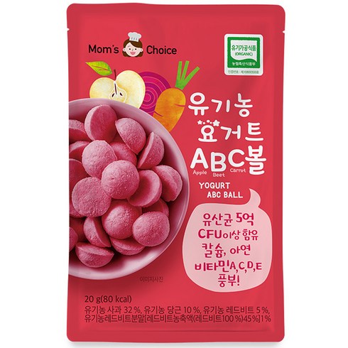 맛있는풍경 유기농 요거트 ABC볼, 혼합맛(사과 /  비트 / 당근), 20g, 1개